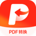 金舟pdf转换器(360专版)