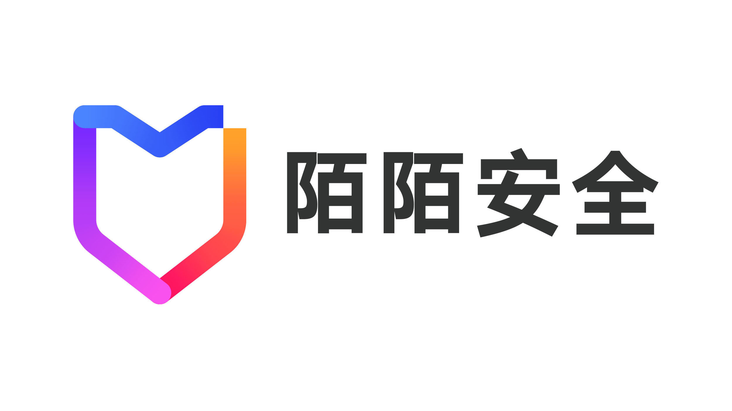 招聘 陌陌安全寻找小伙伴