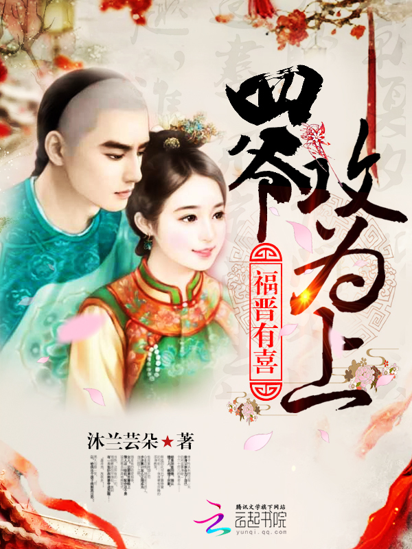 公子章_秦公子章