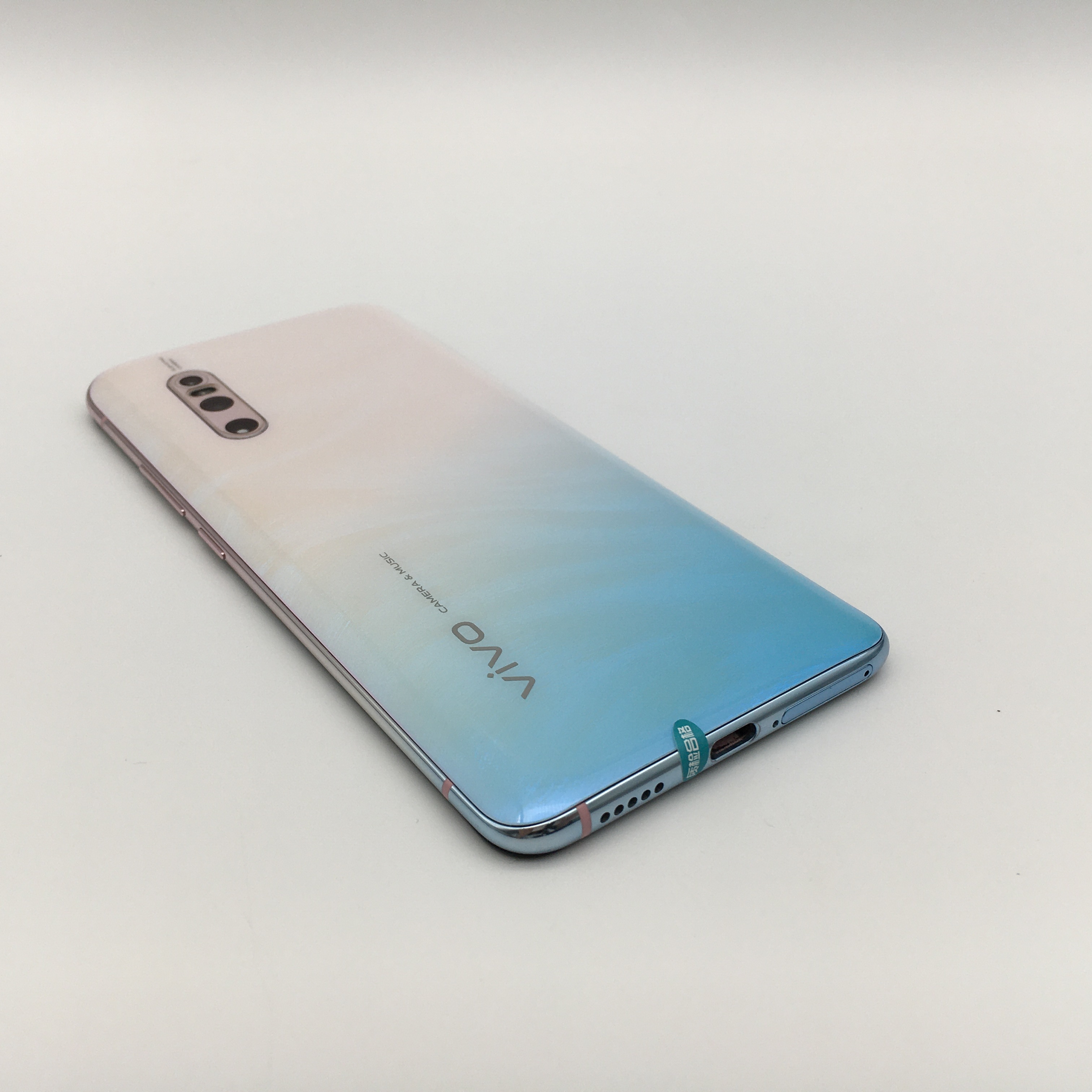 官方质检9成新 全网通 8g/128g 国行 印象夏日 vivo x27