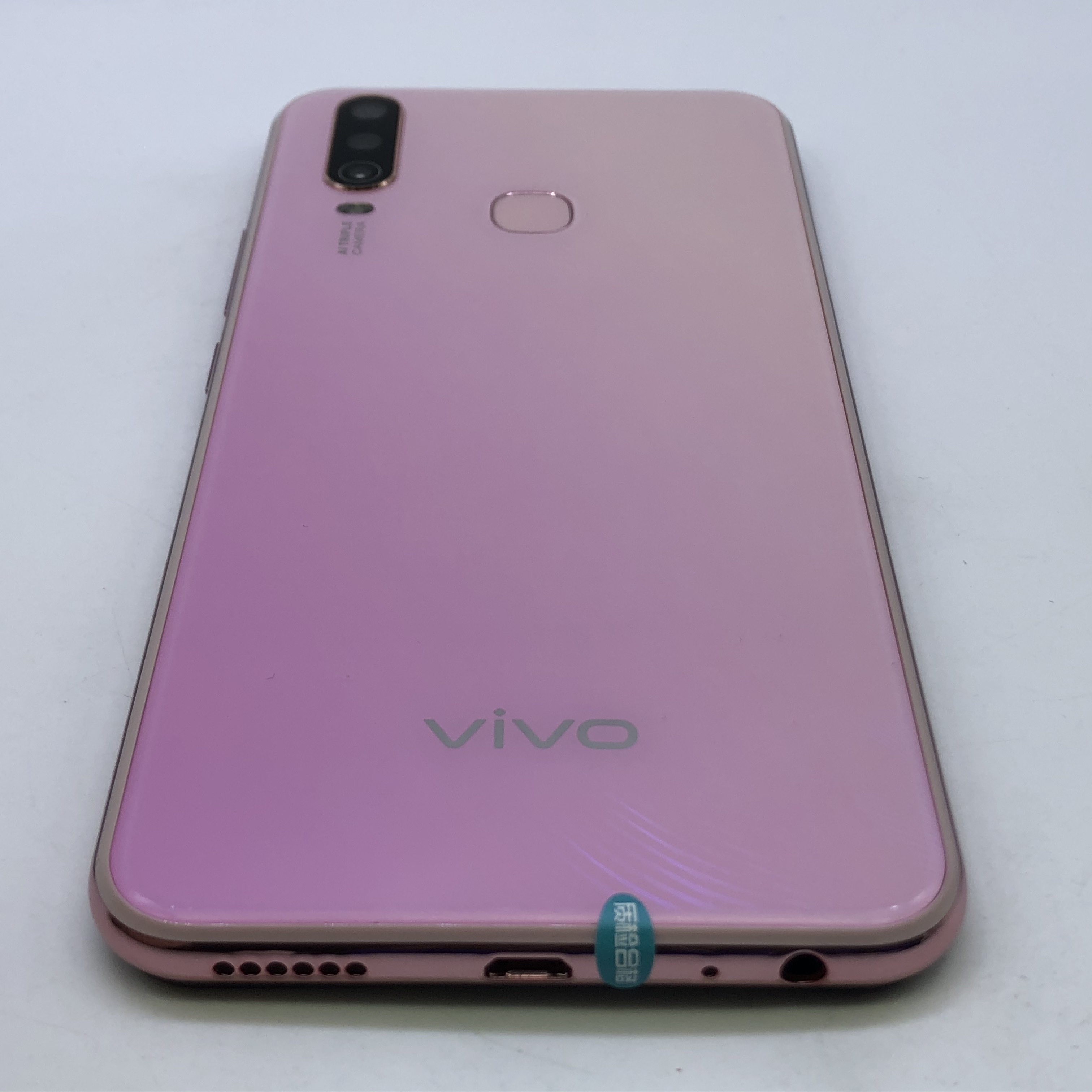 官方质检99成新 全网通 粉色 4g/128g 国行 vivo y3