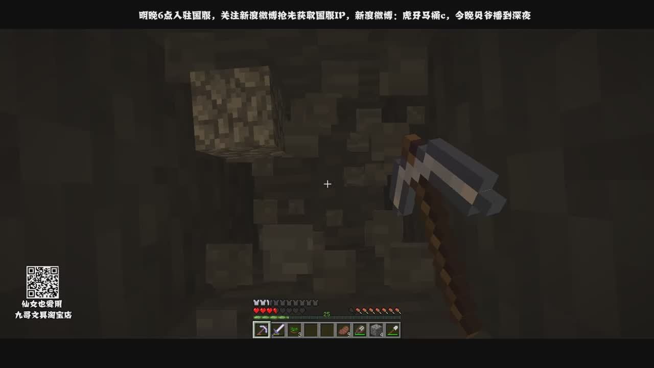 《LOL》S8赛季上单诺手玩法出装加点汇总-36