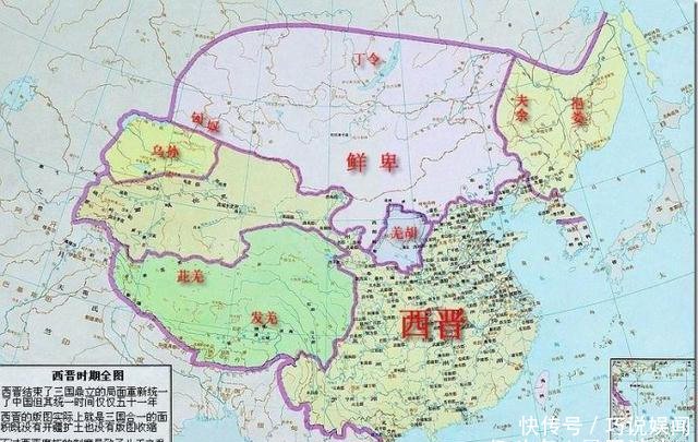 汉朝,分西汉和东汉,东汉面积比西汉稍小.