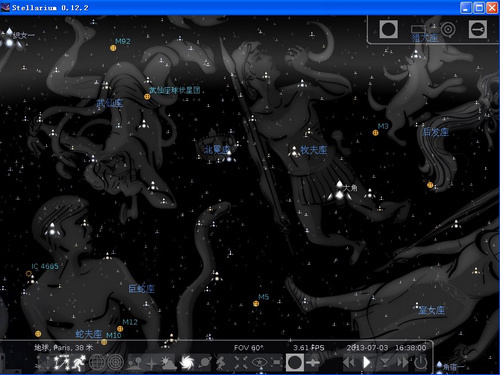 Stellarium 虚拟天文馆 64位