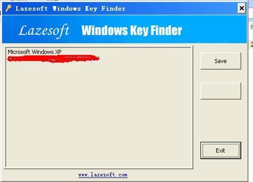 Lazesoft Windows Key Finder