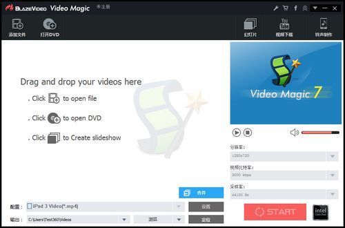 Blaze Video Magic Ultimate