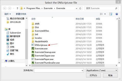 Evernote2Onenote