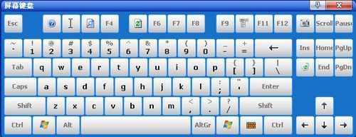 Comfort On-Screen Keyboard Pro