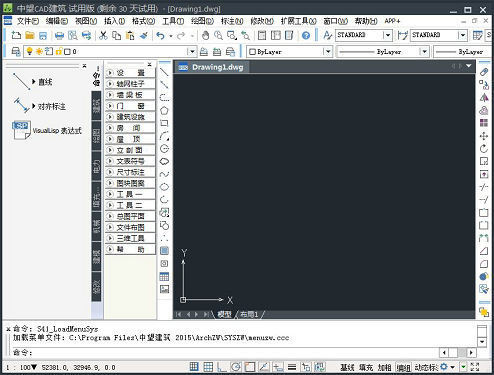 中望CAD建筑版