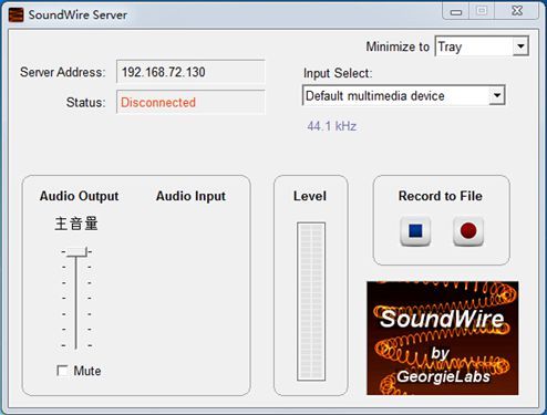 SoundWire WIN7 8