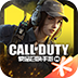 使命召唤手游
