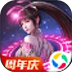 斗罗大陆-魂师对决