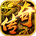 贪玩弑沙天下