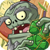 植物大战僵尸2-手游版
