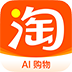 淘宝桌面版