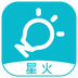 智慧记星火进销存