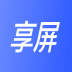 享屏