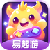 易起游盒子