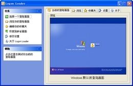 Logon Loader