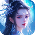 天堂魔狱（0.05折）-手机版