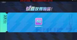 欢迎来到轮播厅，人不在哦。