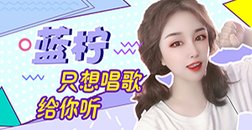 2023 一起玩儿呀