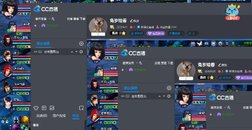 兔岁绘春