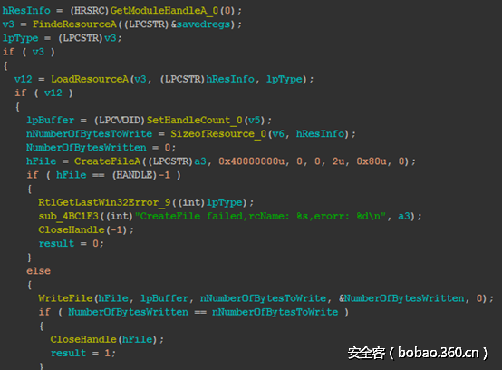 t0191c706fd02e126aa.png http://p6.qhimg.com/t0191c706fd02e126aa.png