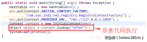 t01db2b0c8f7176344b.png http://p0.qhimg.com/t01db2b0c8f7176344b.png