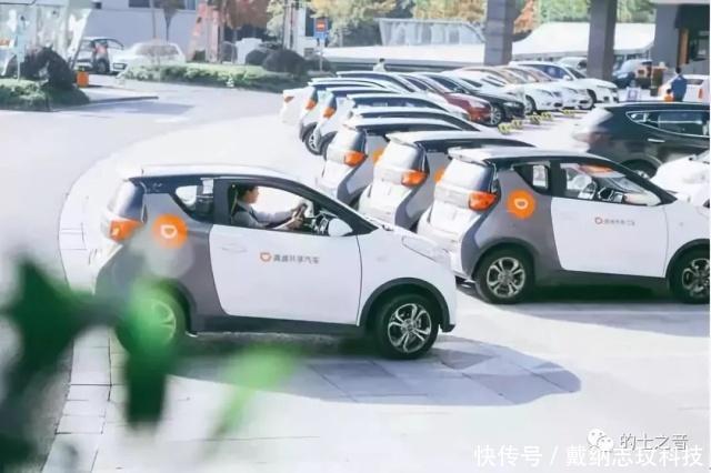 滴滴出行没了用什么