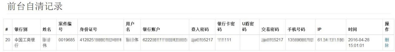 t01026215ecd114cb77.jpg https://p3.ssl.qhimg.com/t01026215ecd114cb77.jpg