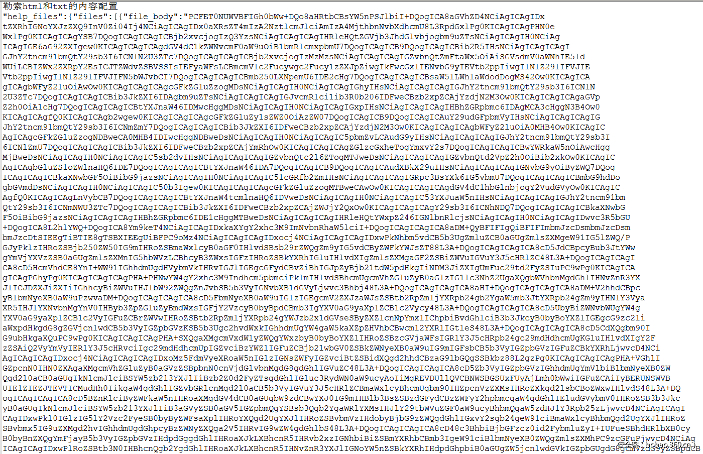 t01ae31d43591ecf281.png http://p9.qhimg.com/t01ae31d43591ecf281.png