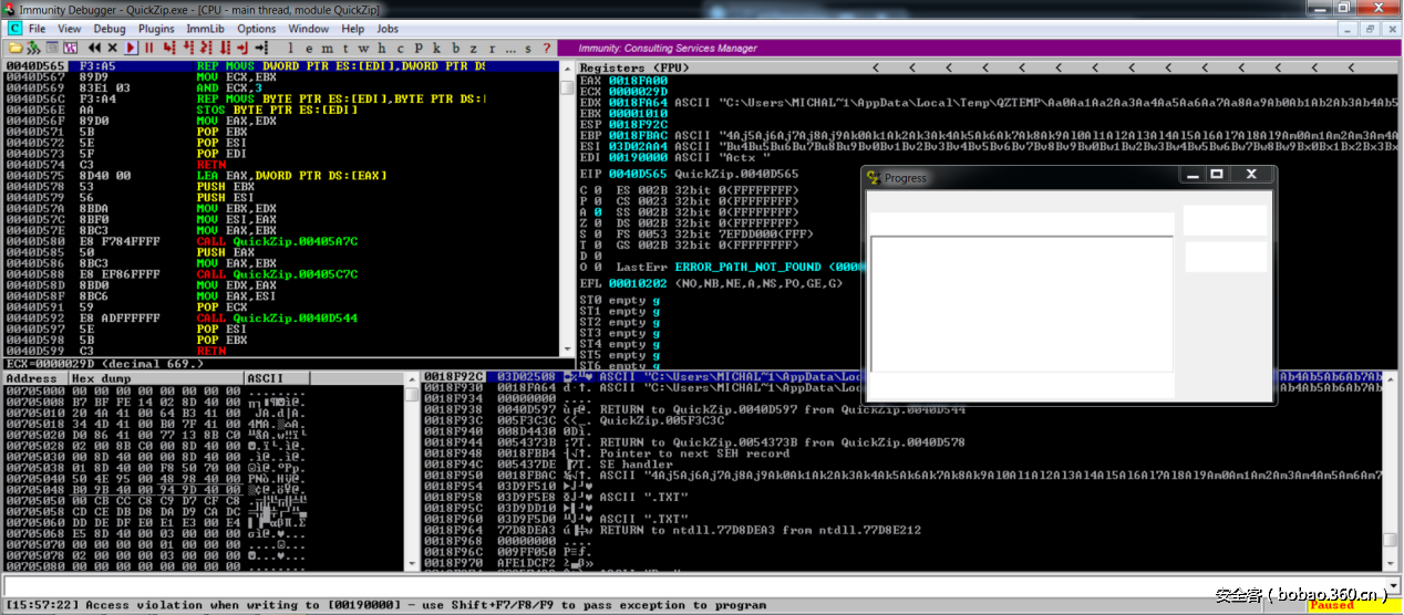 t01e2c42667f230ff9b.png http://p7.qhimg.com/t01e2c42667f230ff9b.png