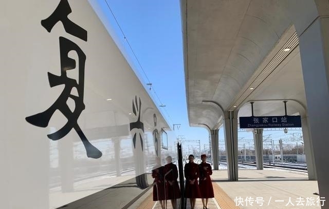 京张铁路百年清河站