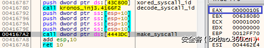 t01f113bea420d90efc.png http://p6.qhimg.com/t01f113bea420d90efc.png