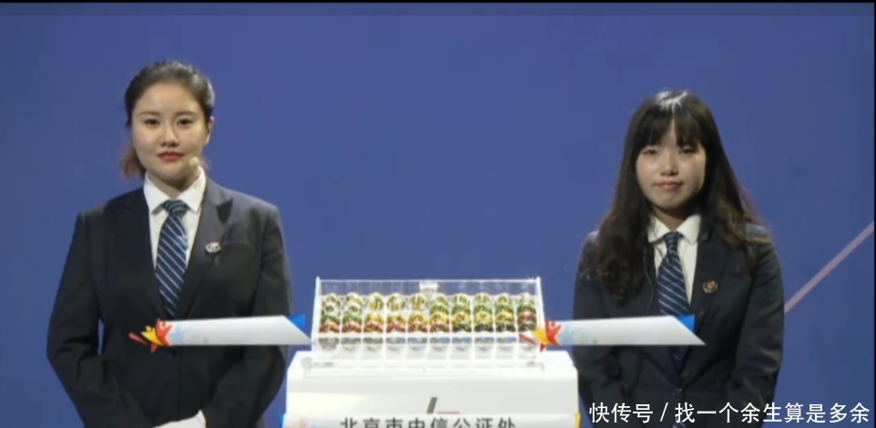 19146期大乐透开奖