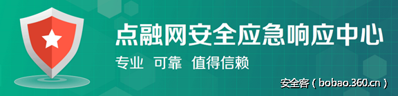 t01d024e678631be1ab.png http://p1.qhimg.com/t01d024e678631be1ab.png