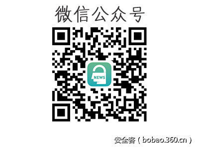 t01d1fc9681d5206775.jpg http://p5.qhimg.com/t01d1fc9681d5206775.jpg