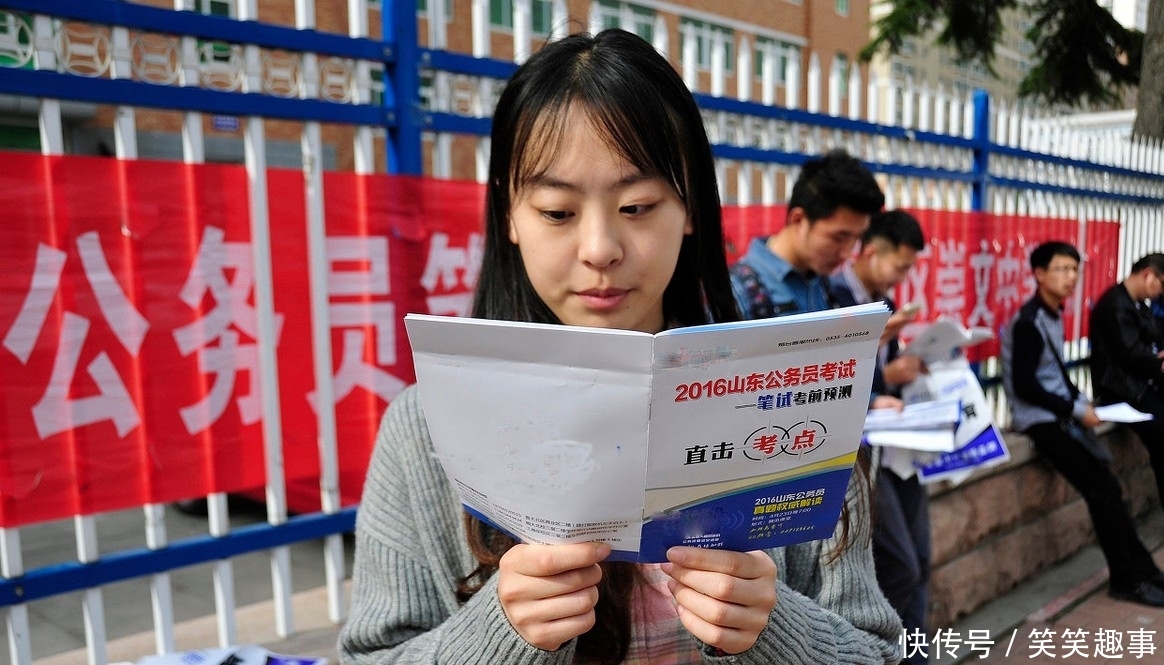 国考中央公务员在哪考试时间