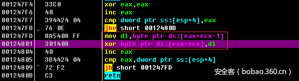 t0103bde6cbd746fb65.png http://p9.qhimg.com/t0103bde6cbd746fb65.png
