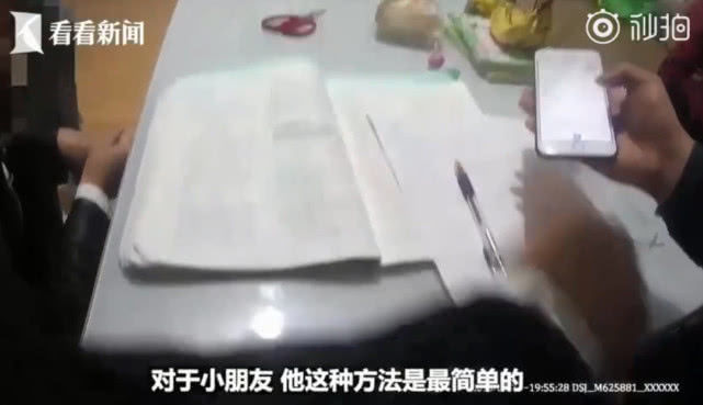 计算二年级数学题