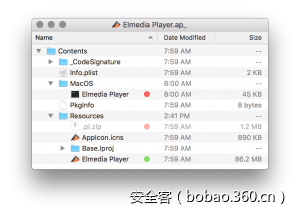 t0107ec802c0c225e0b.png https://p3.ssl.qhimg.com/t0107ec802c0c225e0b.png