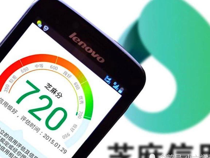 支付宝哪里花呗