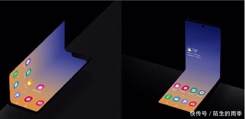 三星折叠w20开售