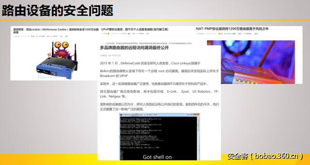 t01448fbb705aea3cf5.png http://p0.qhimg.com/t01448fbb705aea3cf5.png