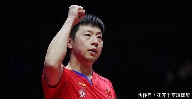 许昕对马龙还是马龙对许昕