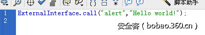 t01b29700c21dd858ea.png http://p9.qhimg.com/t01b29700c21dd858ea.png
