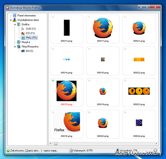 t0115e36cec4d52c43b.png http://p3.qhimg.com/t0115e36cec4d52c43b.png