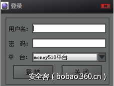 t019a52ae8415523b7e.png http://p2.qhimg.com/t019a52ae8415523b7e.png