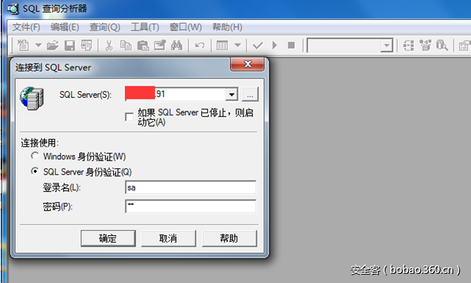 t01a6436d4e92b480d6.png http://p1.qhimg.com/t01a6436d4e92b480d6.png